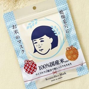 Keana Nadeshiko - Rice Mask 10 Pieces Japan - Nourishing - Japanese Skincare